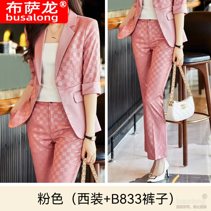 Abito scozzese da donna Spring2024New Professional Temperament Goddess Style High Sense Fashion Slim Fit Small Suit