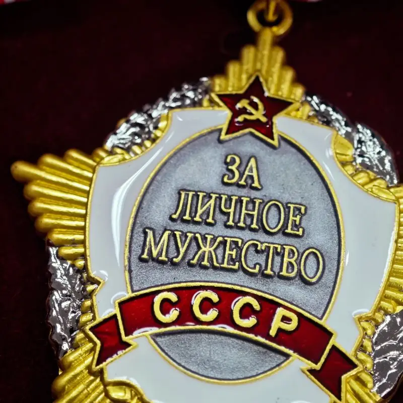CCCP Soviet Friendship Medal Set, Collection Souvenir Medal Replica