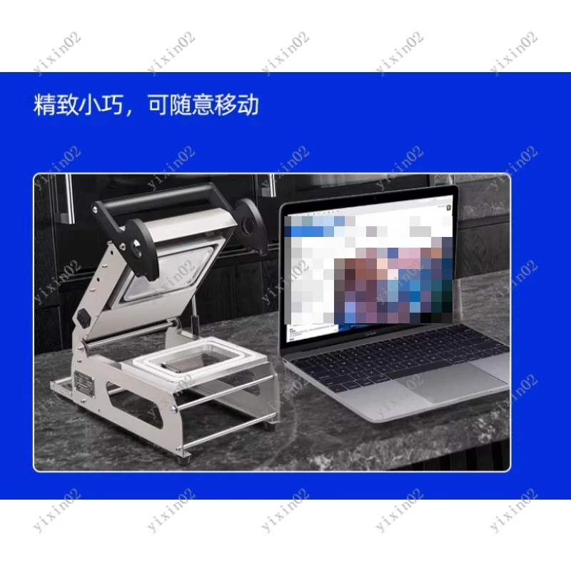 Commercial Manual Food Sealing Machine Tray Sealer for Cooked Food And Vegetable Takeaway Packaging Tool for Fruit