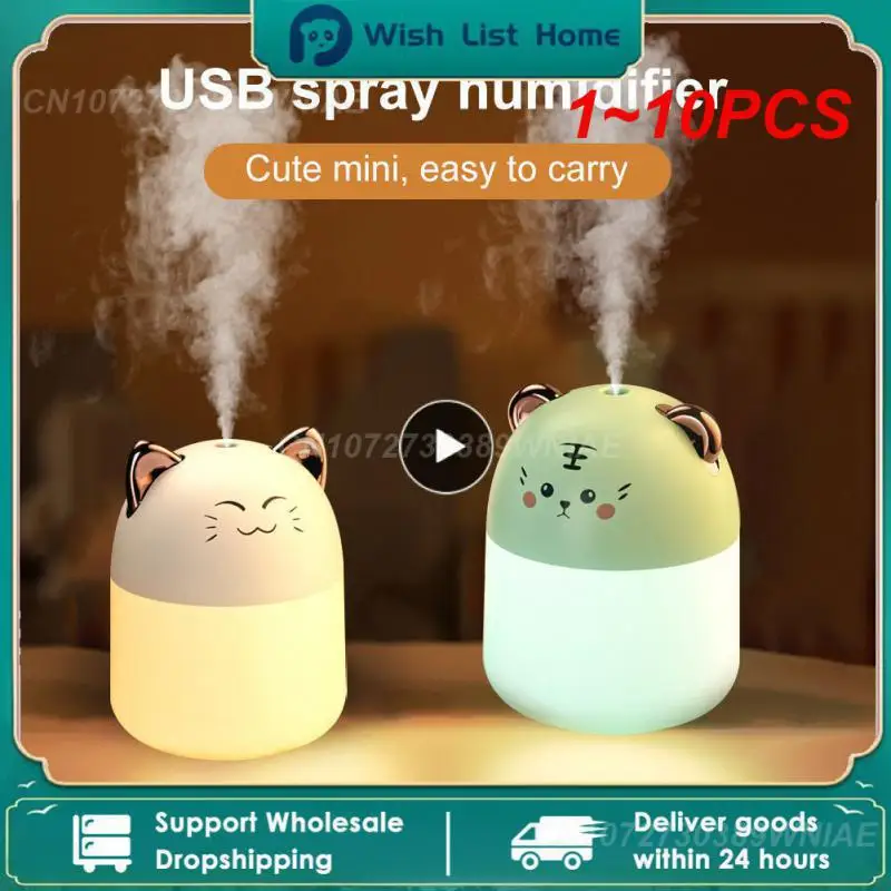 1~10PCS The new mini tiger humidifier usb home office car big bedroom spray colorful led air spray