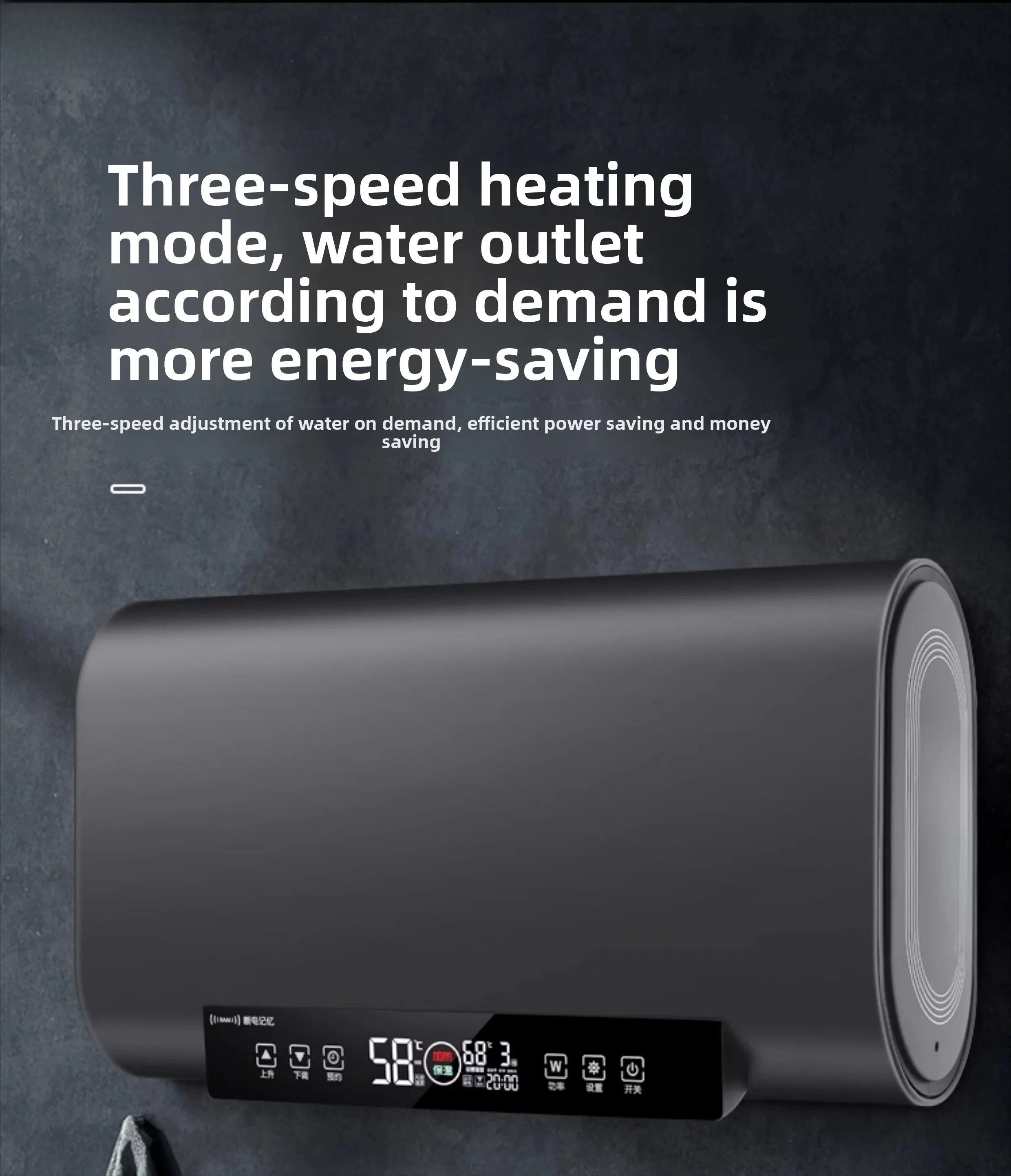 water heater electric storage flat bucket double bile first-class energy efficiency variable frequency constant temperature