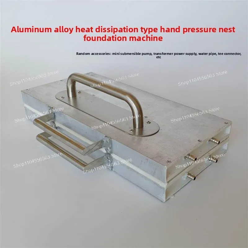 Manual Water-Cooled Aluminum Alloy Comb Foundation Embossing Mold for Chinese Bees & Italian Bees