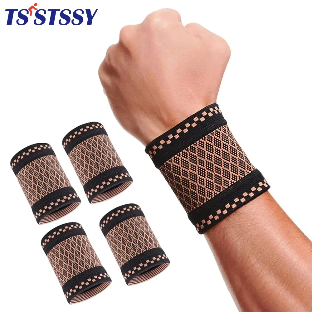 1Pair Copper Wrist Compression Brace, Elastic Wrist Support Sleeves Wrist Wrap Wristbands for Sport, Fitness, Workout, Typing