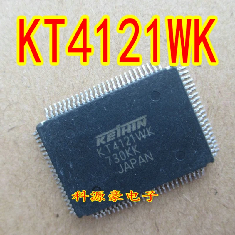 

KT4121WK Original New Auto IC Chip Computer Board