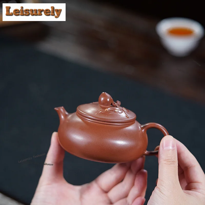 HOYIHM 200ml Elegant Yixing Purple Clay Teapots Handmade Longevity Peach Pot Raw Ore Dicaoqing Mud Kettle Zisha Tea Set Craft