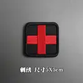 Embroidered patch 18