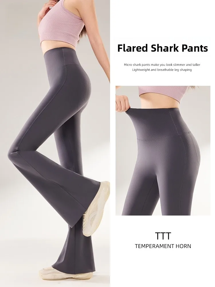 하이 웨이스트 요가 팬츠 아크스킨 고탄력 루즈핏 복부 슬리밍 하이 웨이스트 힙업 피트니스 롱 팬츠