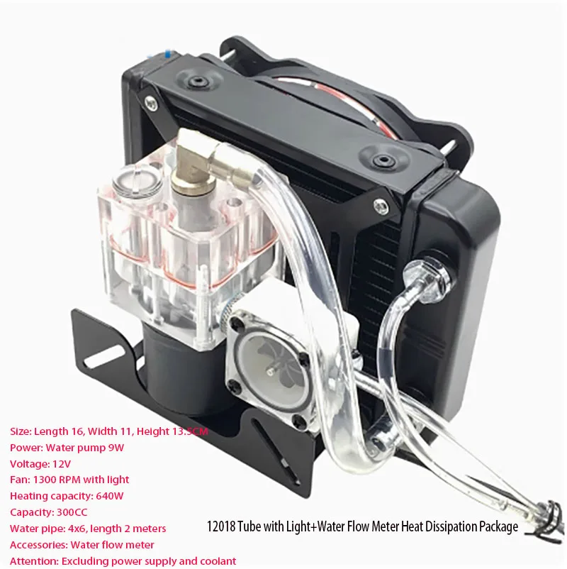 Water cooled radiator, mobile phone, laptop, 3D printer, mini portable external integrated heat dissipation machine