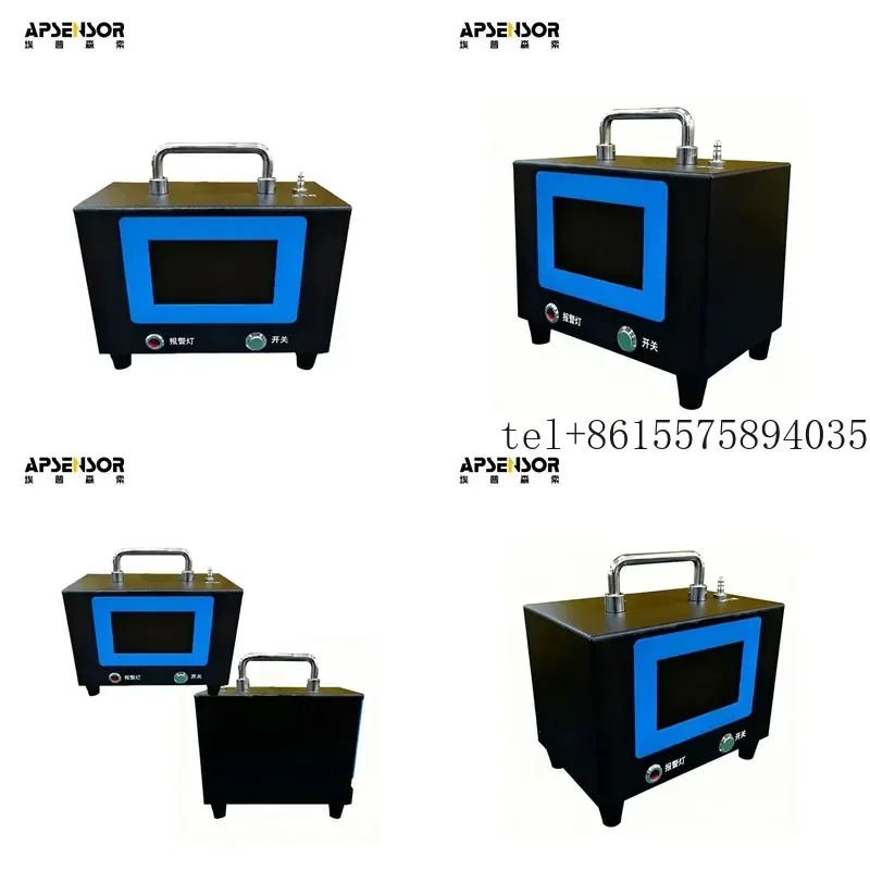 

Hot Portable Dust Concentration Meter for Long-term Stable Monitoring of Dust Concentration for Industrial Use