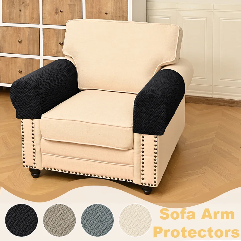

Solid Color Stretch Universal Sofa Armrest Slipcovers Jacquard Geometric Pattern Anti-Slip Couch Arm Protectors for Living Room