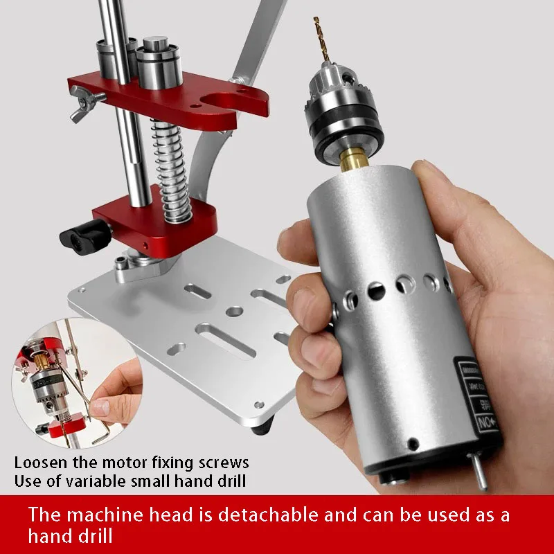 Household Variable Speed DC Mini Bench Drill Jade Metal Grinding Drilling Precision Electric Drill