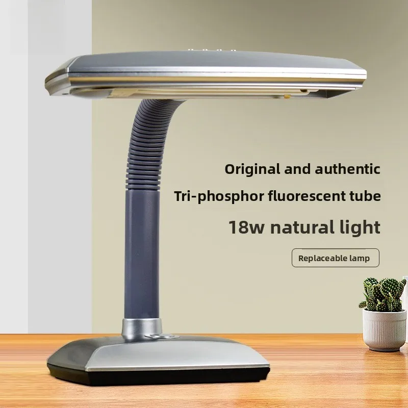 Eye Protection Desk Lamp 18W Square Four-pin Three-color Fluorescent Lamp Reading Learning Eye Protection Reading Inspection