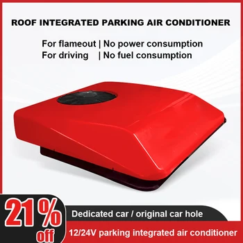 12V/24V 트럭 오버 헤드 에어컨 통합 기계 엔지니어링 차량 Ar Condicionado 수정 인버터 DC 냉장고 12v 에어컨