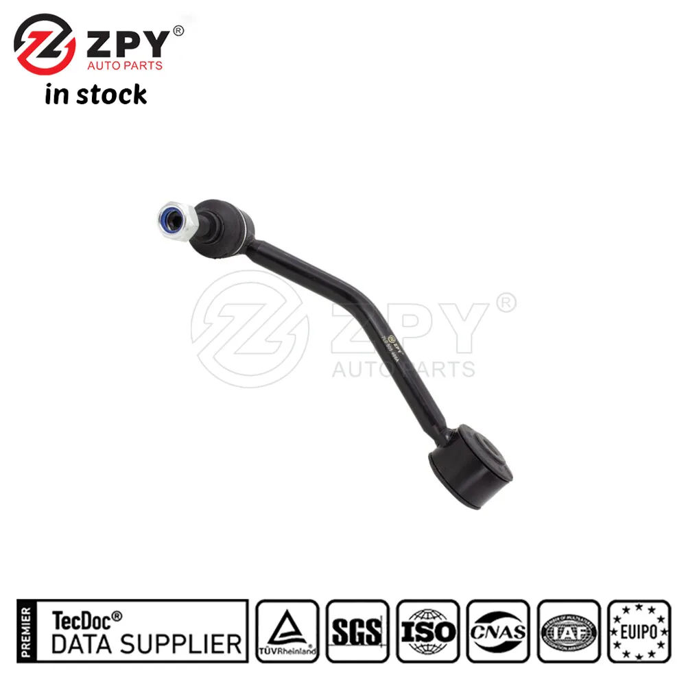 

ZPY Новый качественный задний правый стабилизатор поперечной устойчивости для Porsche 7L0 505 466A