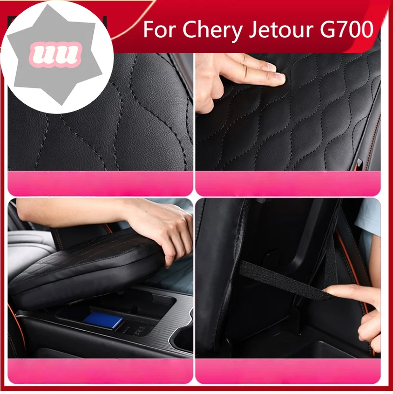 New Car Center Armrest Box Height Pad Fit for Jetour Shanhai T1 2024 2025 Car Armrest Box Protective Cover Elbow Support Elbow P