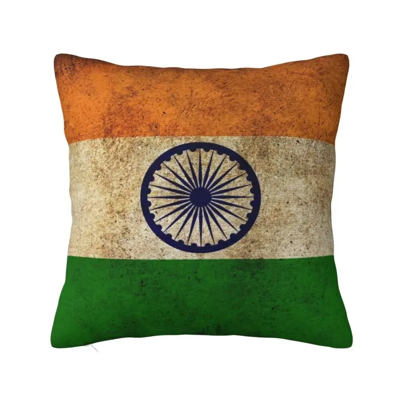 

Роскошный чехол для подушки с флагом Индиса на заказ, полиэстер, патриотическая наволочка индиса, украшение для спальни