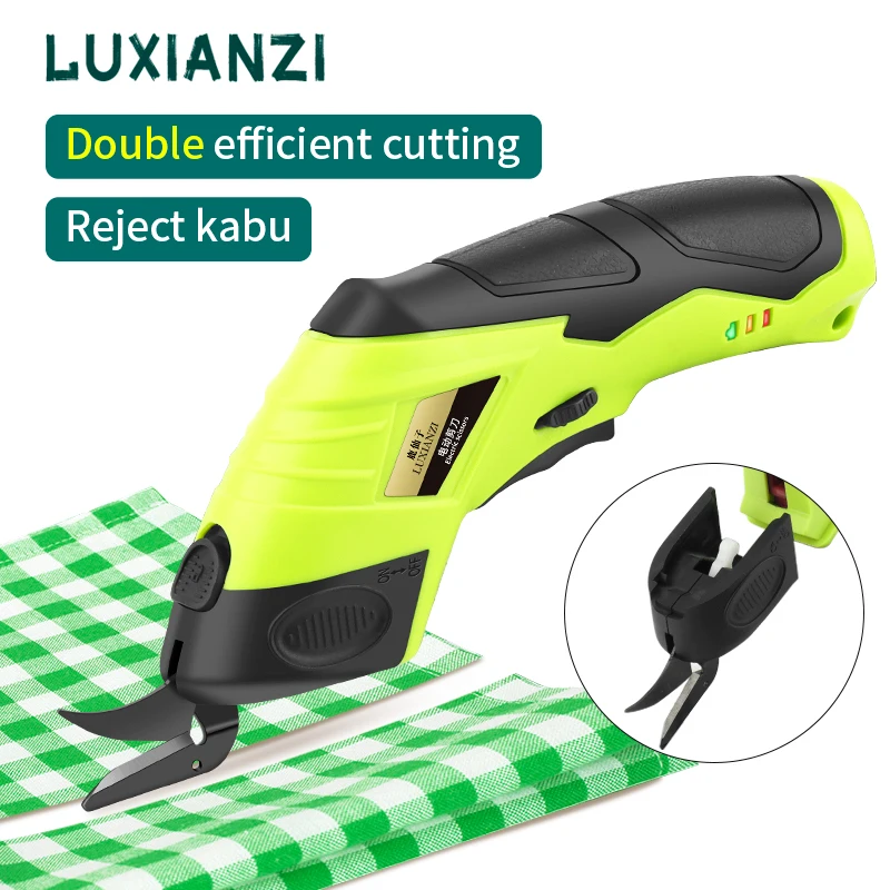 LUXIANZI Cordless Electric Tailoring Scissors For Cutting loth Fabric Leather Multifunctional USB Lithium Charging power Tool