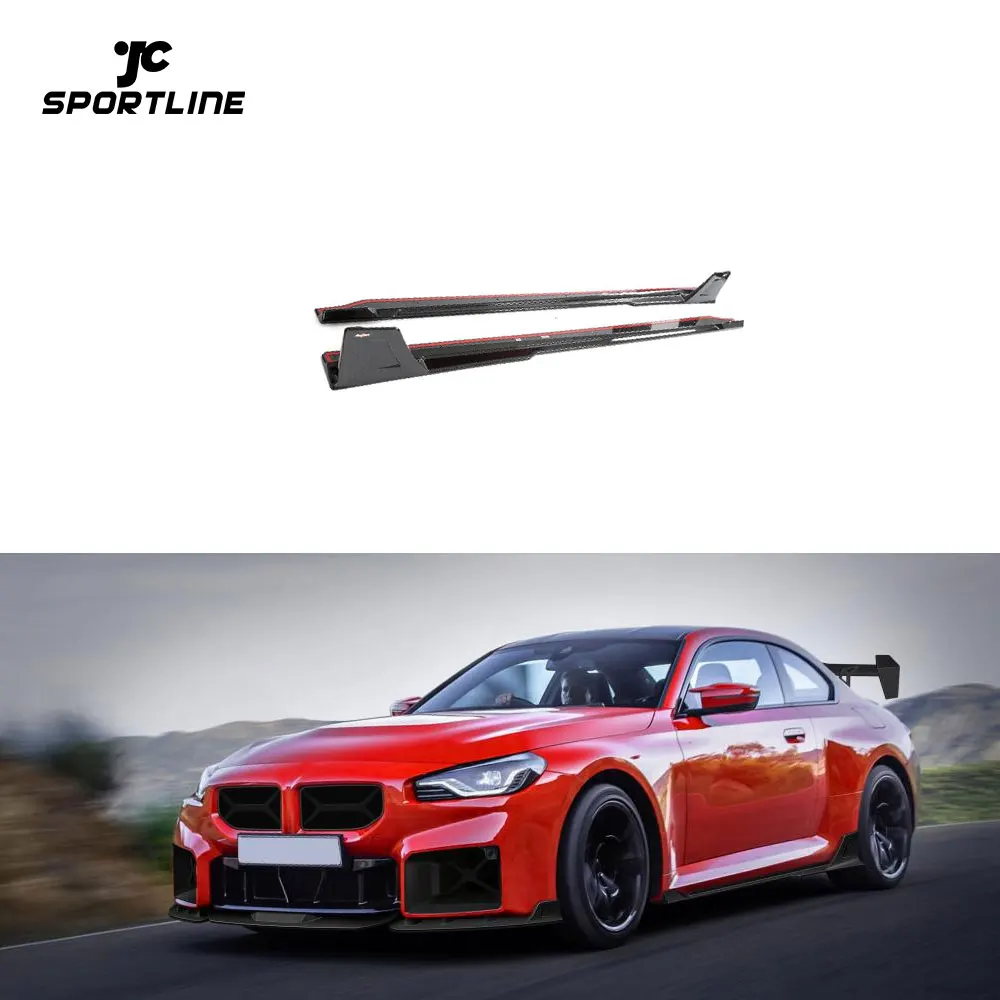 2Series G87 Prepreg Dry Carbon Fiber Car Side Sill Skirts For BMW New G87 M2 Coupe 2023UP