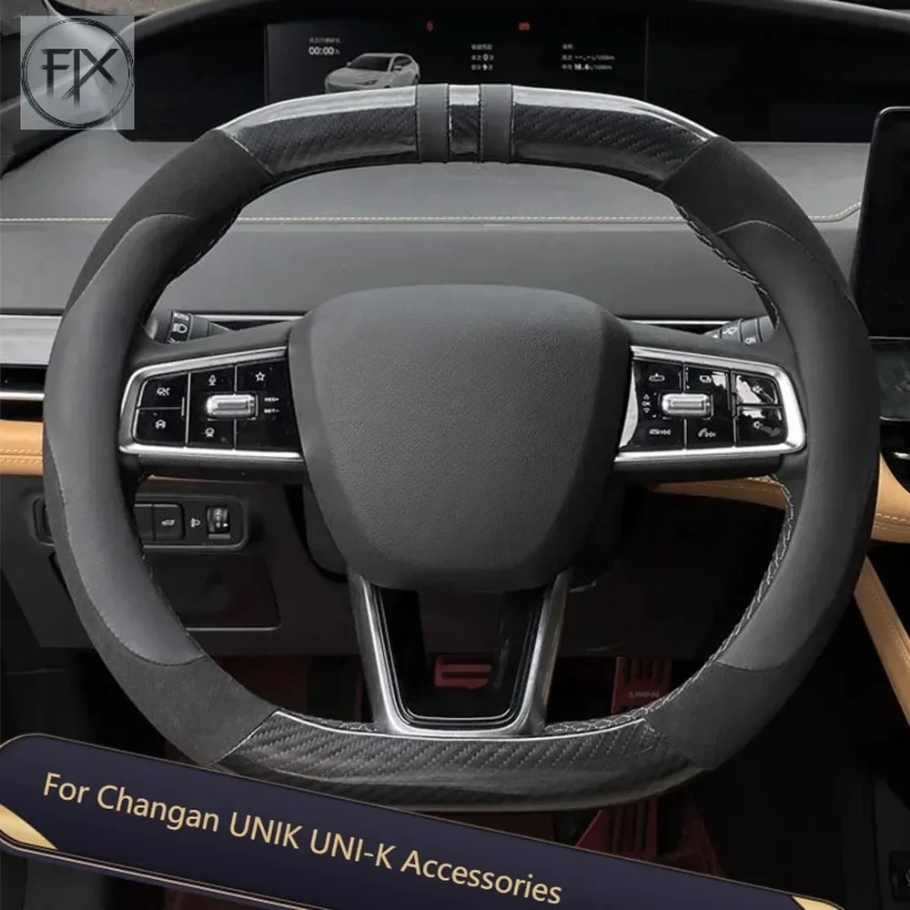 

For Changan UNIK UNI-K Accessories Car Steering Wheel Cover Leather Steering Wheel Anti-slip Decor Protection 2021 2022 23 2024