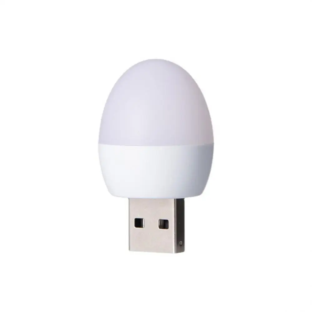 1/2PCS Plug Lamp LED Night Light Eye Protection Reading Light Energy-saving Power Bank Charging Book Lights Small Reading Lamps