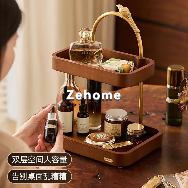 [How good is Nalan] Retro solid wood double-layer storage tray, light luxury portable shelf, skin care products, cosmetics