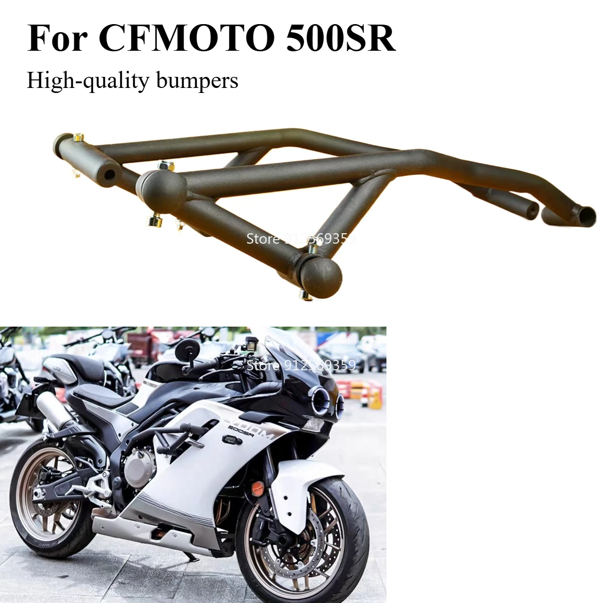 

Suitable for CFMoto 500SR motorcycles spring racing bumper motorcycle bumper anti-fall protection bar anti-collision bar