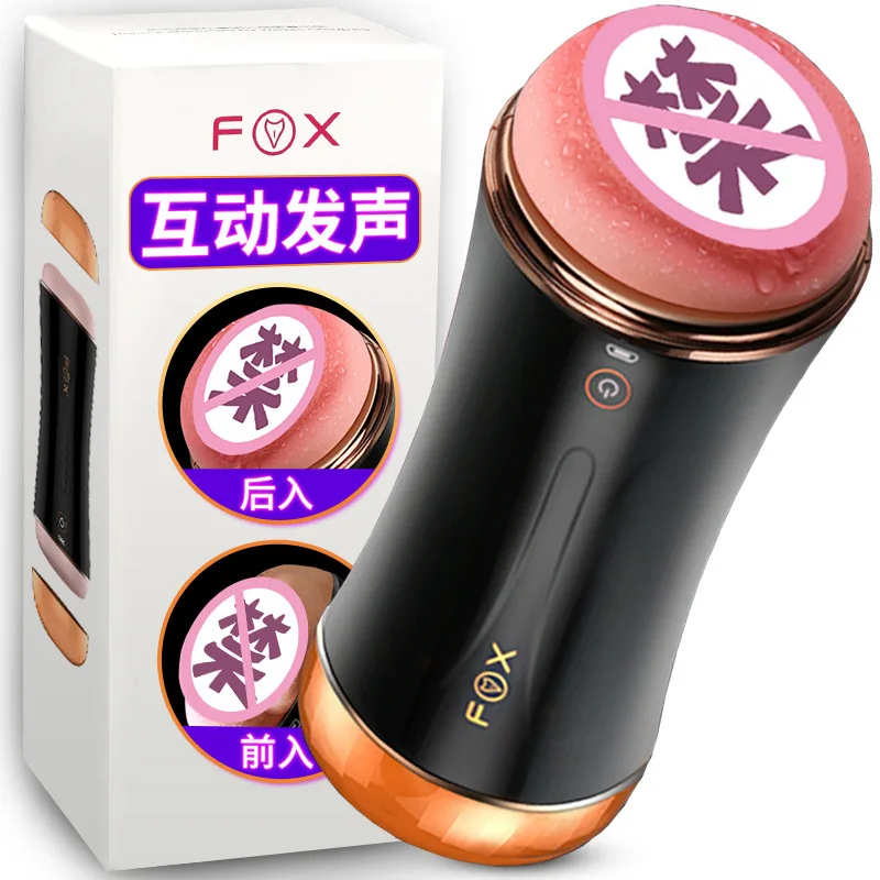 Vagina Anal Double Channel Male Masturbator 10 Mode Vibration Male Masturbation Cup Realistic Pocket Pussy Oral Sex Toys for Men