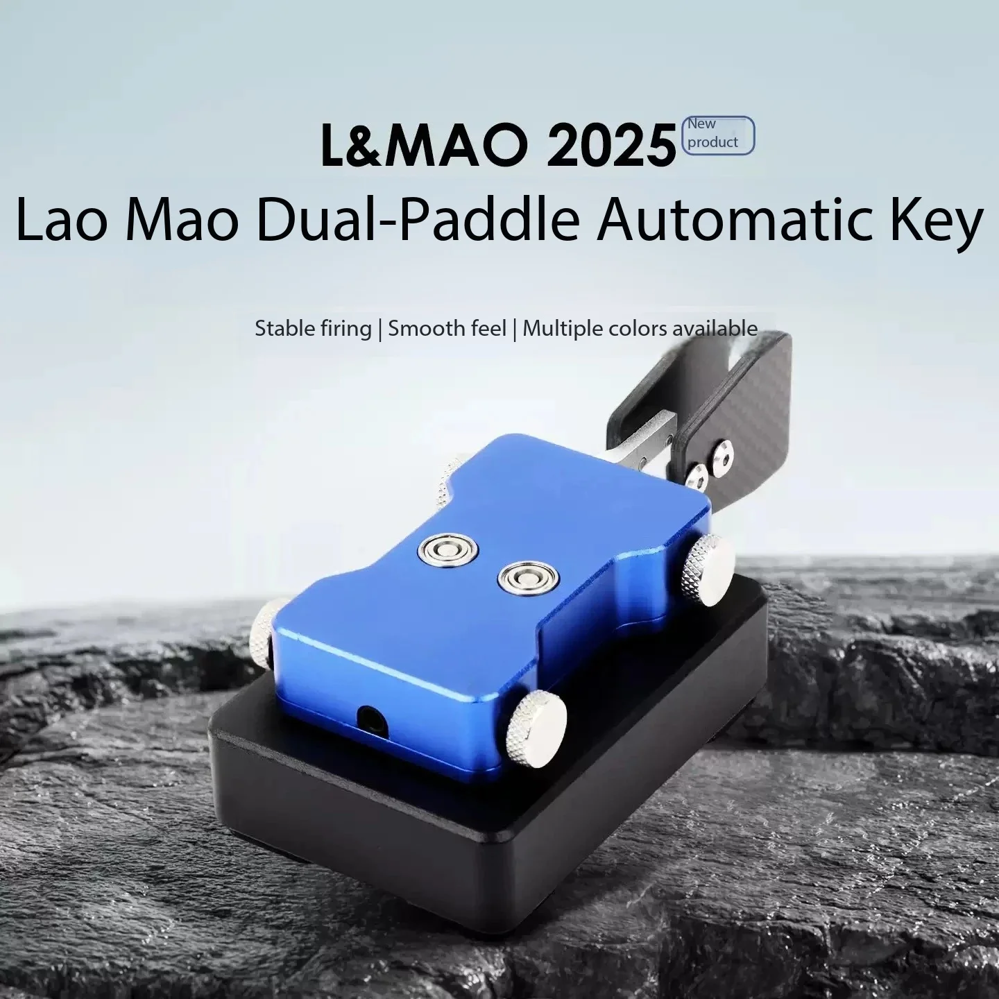 Dual Paddle Automatic Key for CW Morse Code with 3.5mm Audio Plug