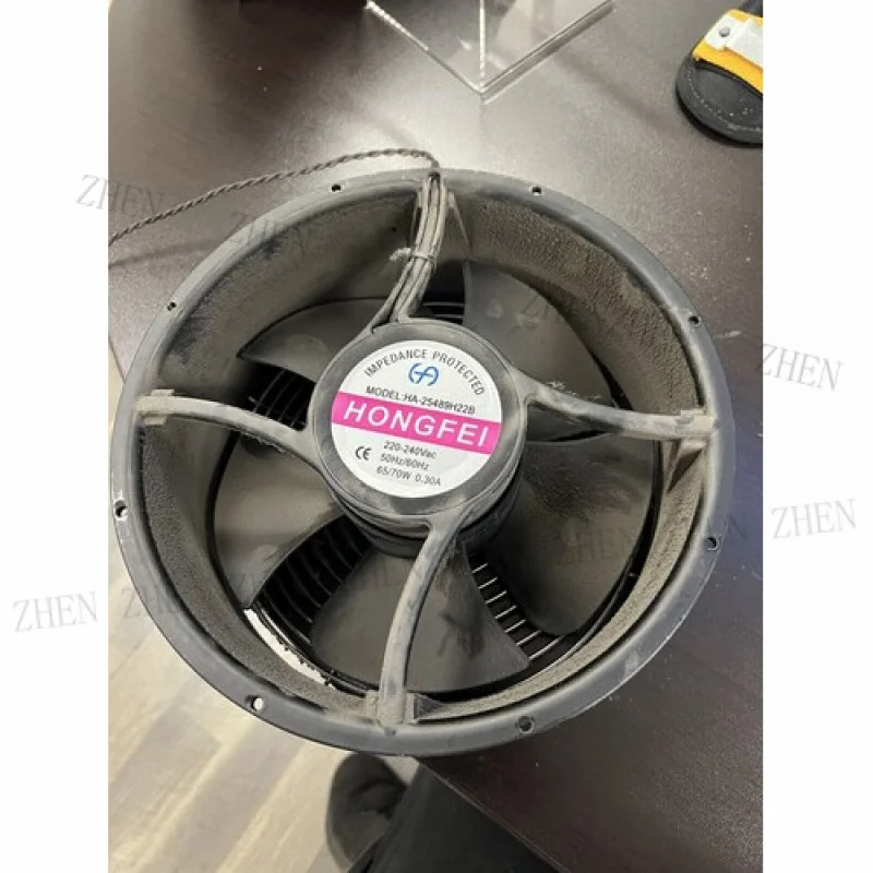Y HA-25489H22B 220-240V 65/70W 0.3A Metal Cooling Fan