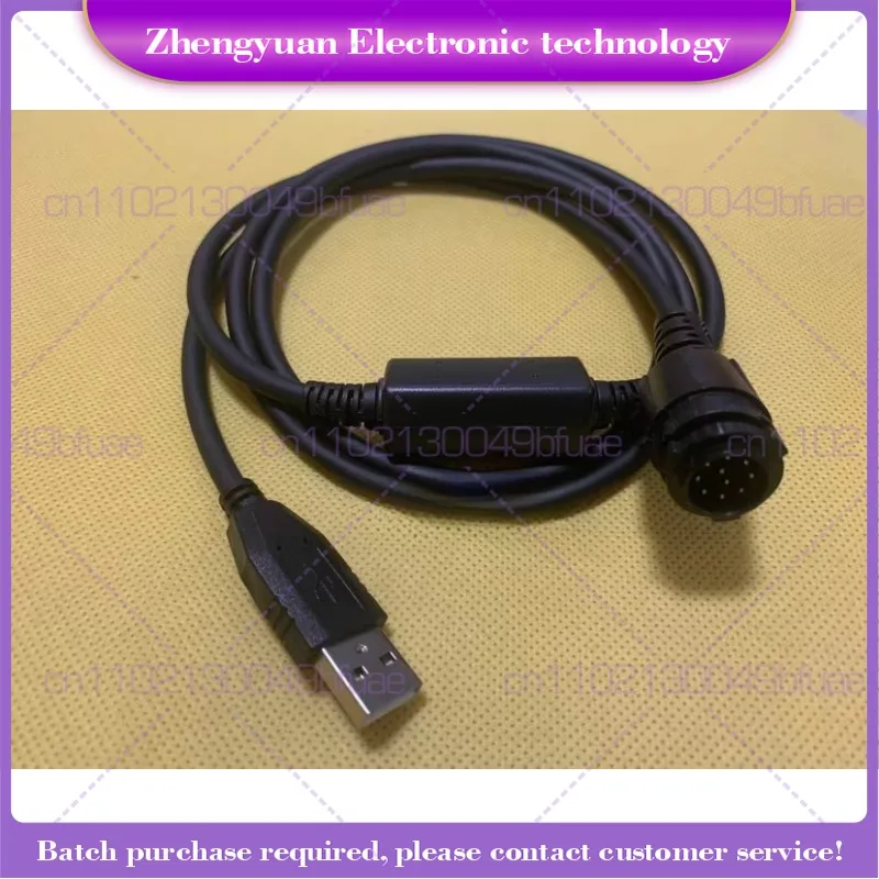 For walkie-talkie MTM800E MTM5200 MTM5400 M8668 M8268 HKN6184C write frequency cable