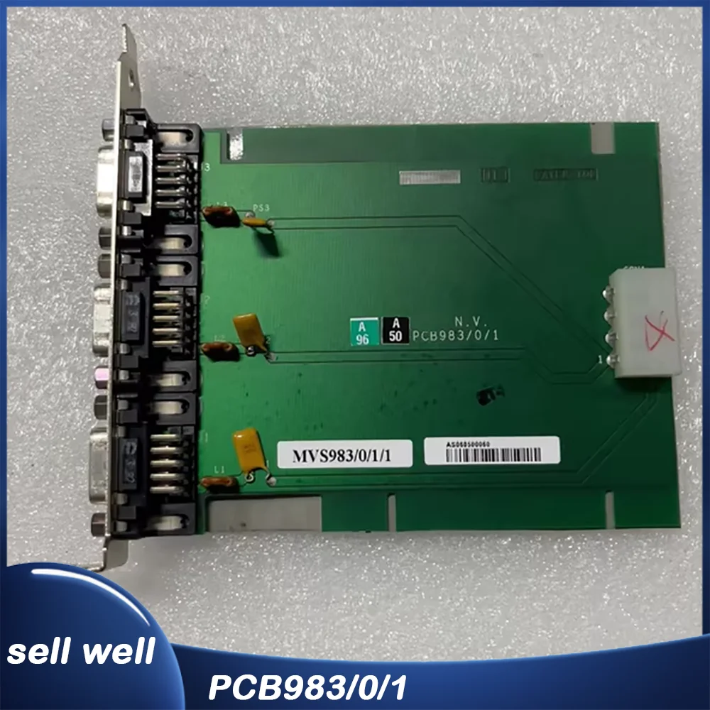 

Плата промышленного адаптера MVS983/0/1/1 PCB983/0/1