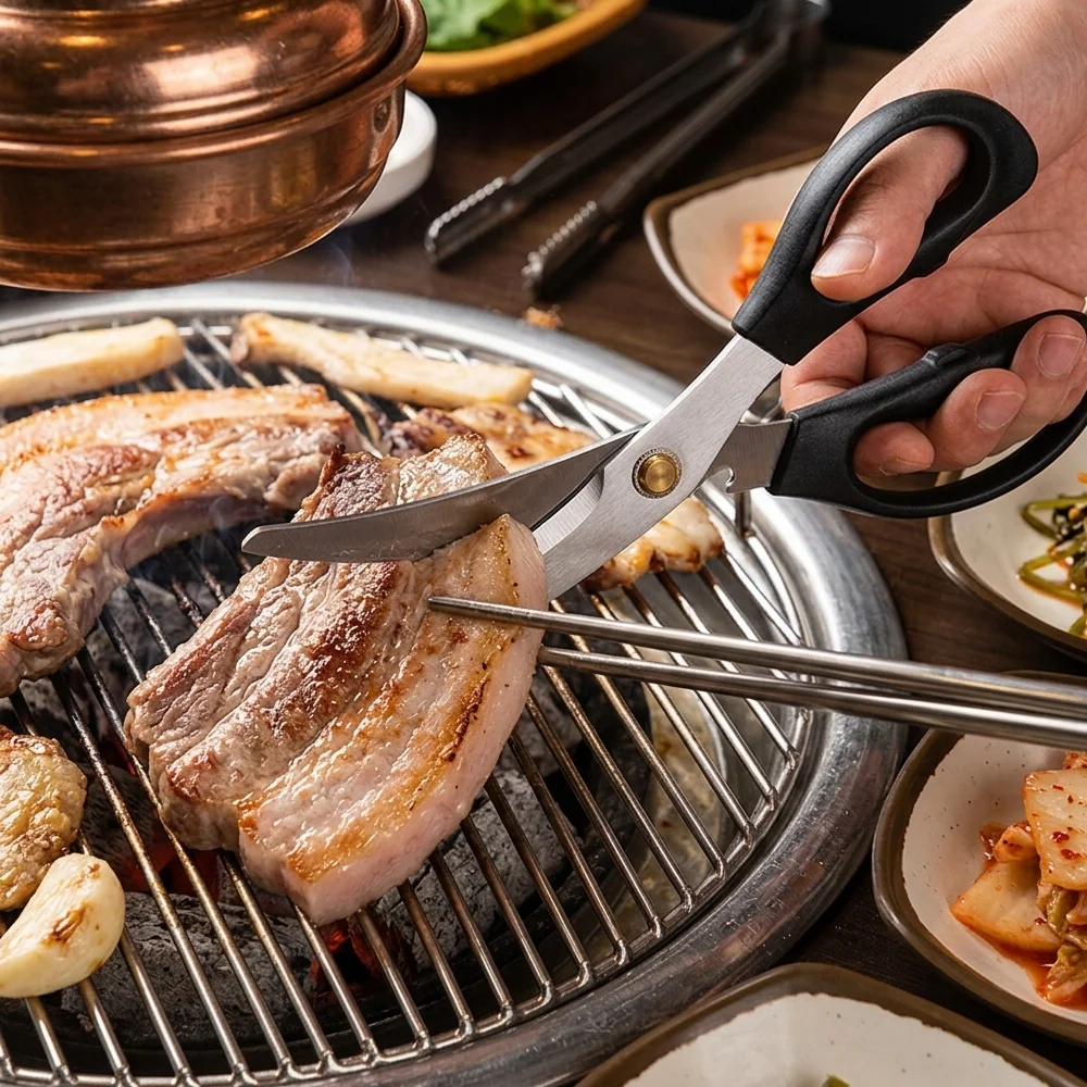 Stainless Steel Extended Blade Barbecue Scissors Salad Vegetables Meat Cutter Household Kitchen Shear 2 Colors