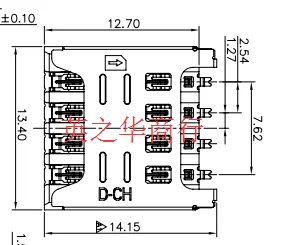 30pcs SA0801254150 original _ setenta e oito