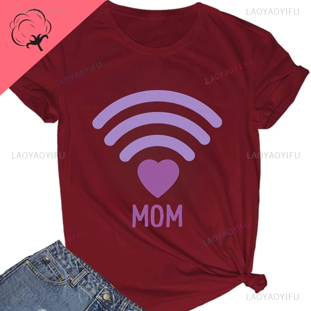 قميص MOM WIFI - قميص Social Network اللاسلكي للأم - تي شيرت نسائي كاجوال عصري متعدد الأغراض برقبة دائرية للصيف #6