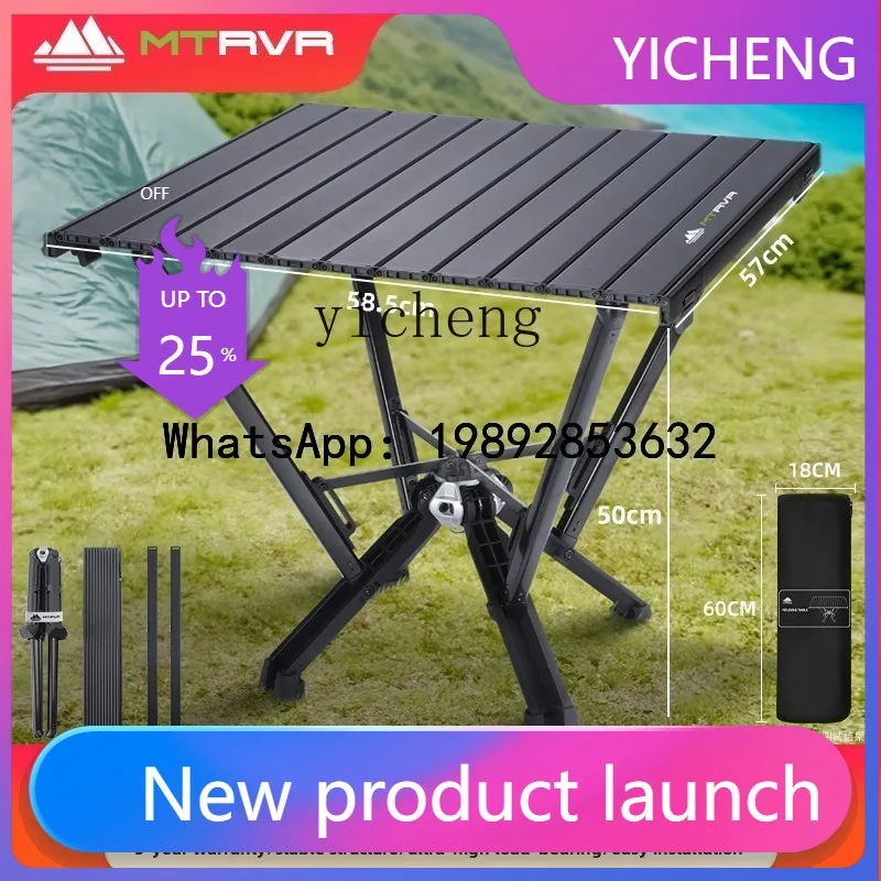 

Складной стол A1 для улицы, не требующий сборки, портативный, легкий, из алюминиевого сплава, для кемпинга и пикников, высококачественный.