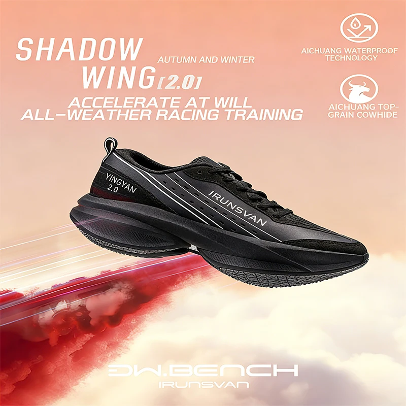 

IRUNSVAN Autumn and winter full palm shaped carbon plate daily commuter shoes outdoor soft comfortable casual sneakers