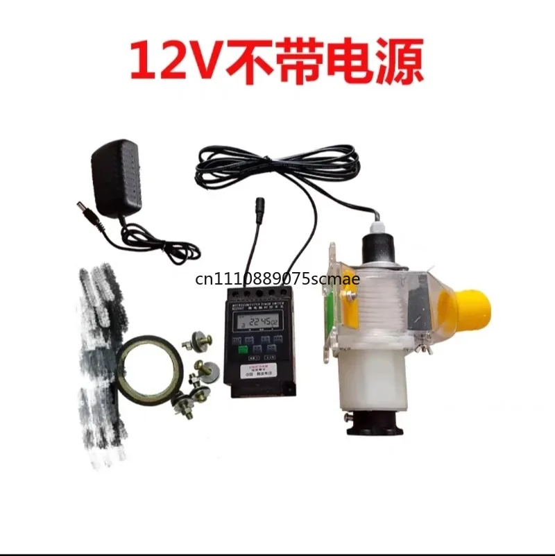 in-stock-pet-feeder-chicken-feeder-pigeon-automatic-timed-feeding-twelve-volts-dc-discharging-machine-chicken
