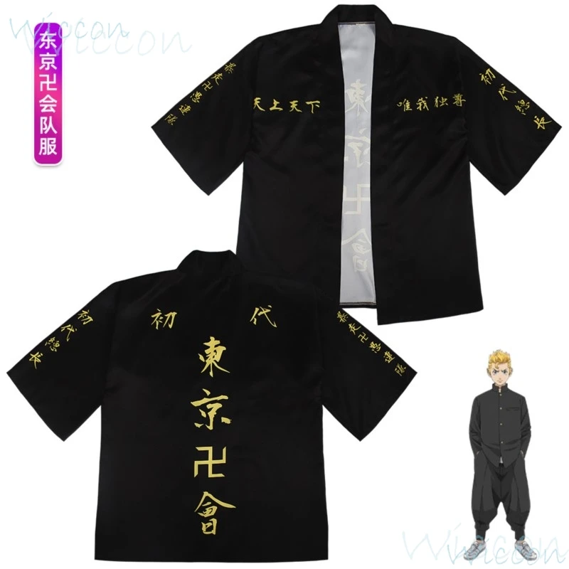 Adults Kids Anime Draken Tokyo Ken Ryuguji Cosplay Revengers Costume Manji Gang T-Shirt Shorts Doujin Black Team Uniform Pants