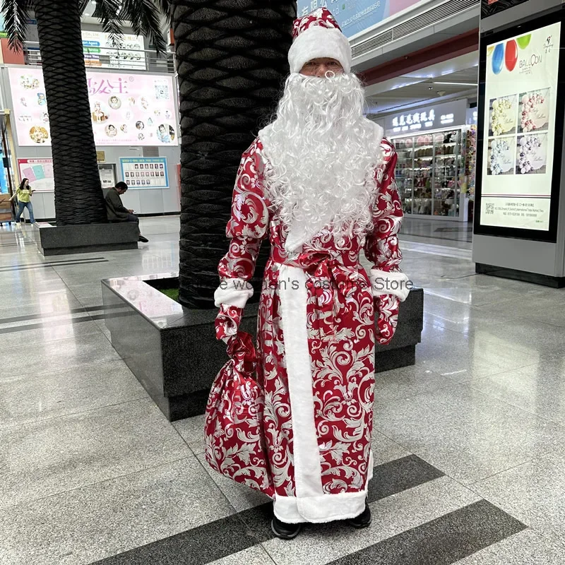 Strój Świętego Mikołaja z czapką, brodą, rękawiczkami, kostium na występy świąteczne, kostium na imprezę, kostium świąteczny
