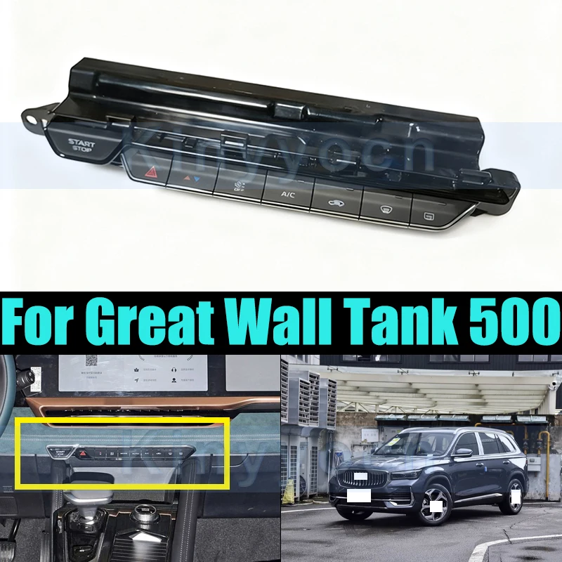 

Air Conditioning Control Panel For Geely Monjaro Warm Air AVN Control Mechanism Assembly AC Switch Fittings