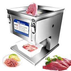 220V Electric Slicer Meat Cutter Machine Commercial Stainless Steel Meat Slicer Vegetable Cutting Machine Shredded Diced