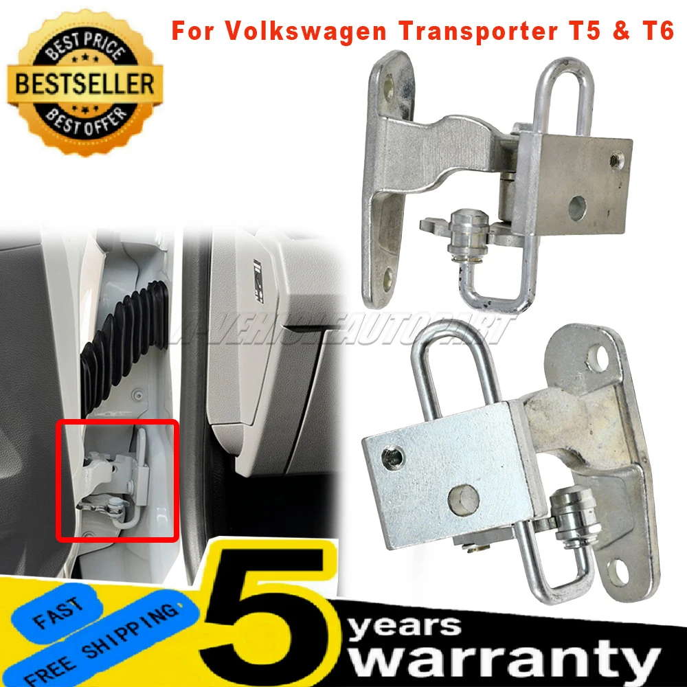New for VW Transporter T5 T5.1 T6 & Caravelle MK5 MK6 2003-2019 L/R Front Lower Bottom Door O/S Hinge 7H0831412A Car Accessories
