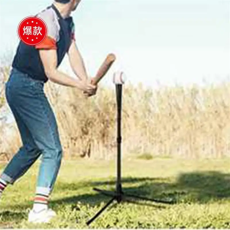 

2Pcs 29.5In-45.3In Baseball Softball Batting Tee For Hitting Height Adjustable Practice Training Travel Tee Ball Stand