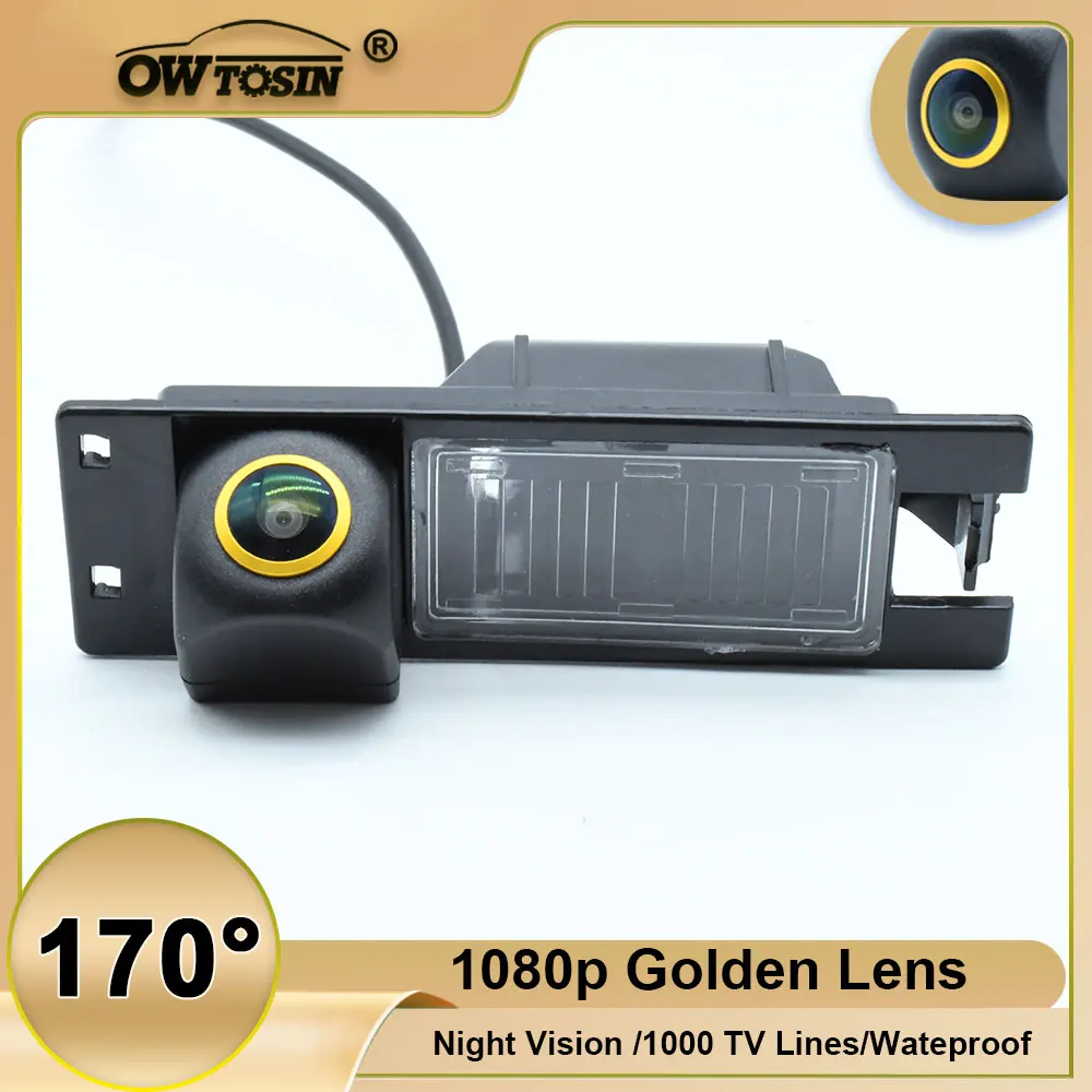 AHD 720P/1080P Golden Lens Vehicle 170° Rear View Camera For Opel Corsa (C)(D) 2000-2015 Insignia 2008-2019 Reverse Car Camera