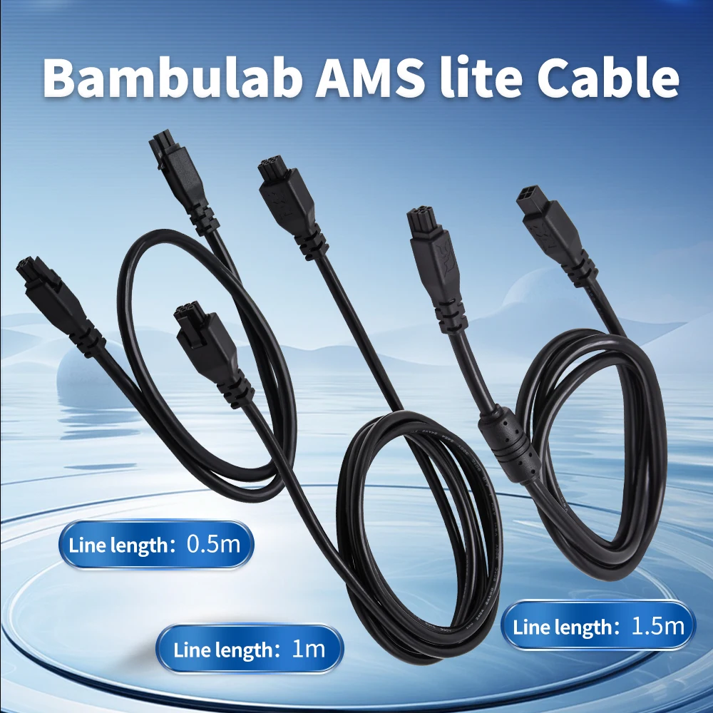 【セール中】BambuLab AMS Lite 0.5 メートル 1 メートル 4 ピン延長ケーブル A1/A1mini 1.5 メートル 6PIN ラボ X1/P1 シリーズ 3D プリンタ用