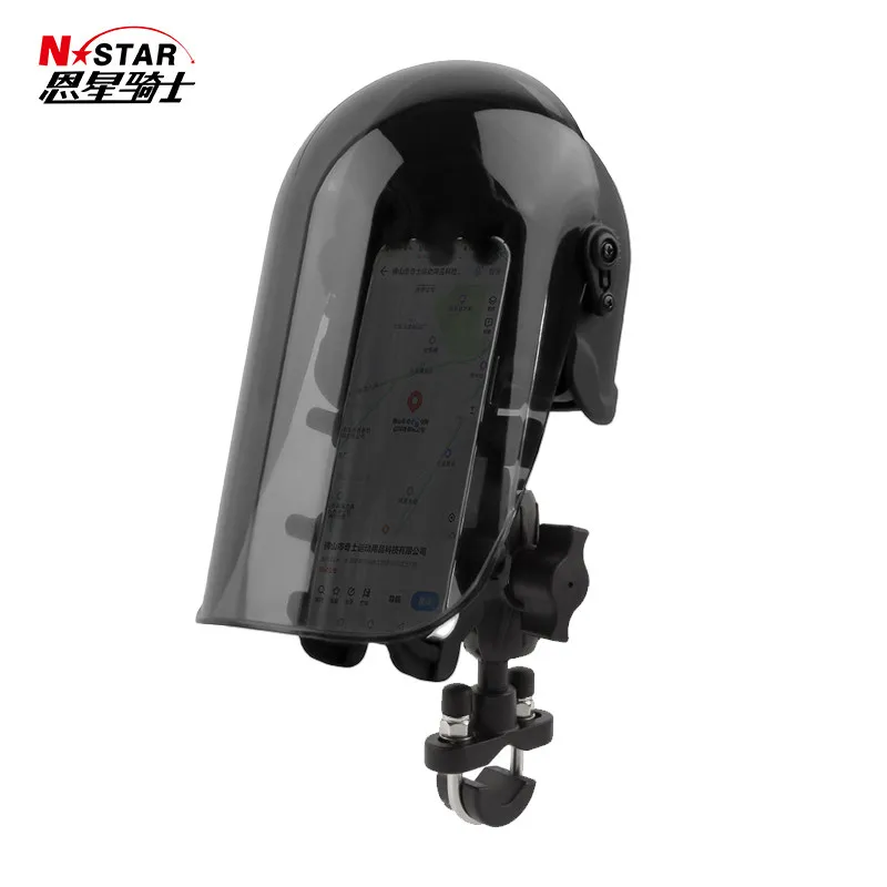 Motorcycle mobile phone holder lengthened sun hat umbrella holder rainproof electric car mobile phone sunscreen