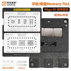 Amaoe Mbga-B3 BGA Reballing Stencil Platform For Hard Disk Flash Memory 7 in 1 EMMC Glue Removal Plant Tin Template Steel Mesh