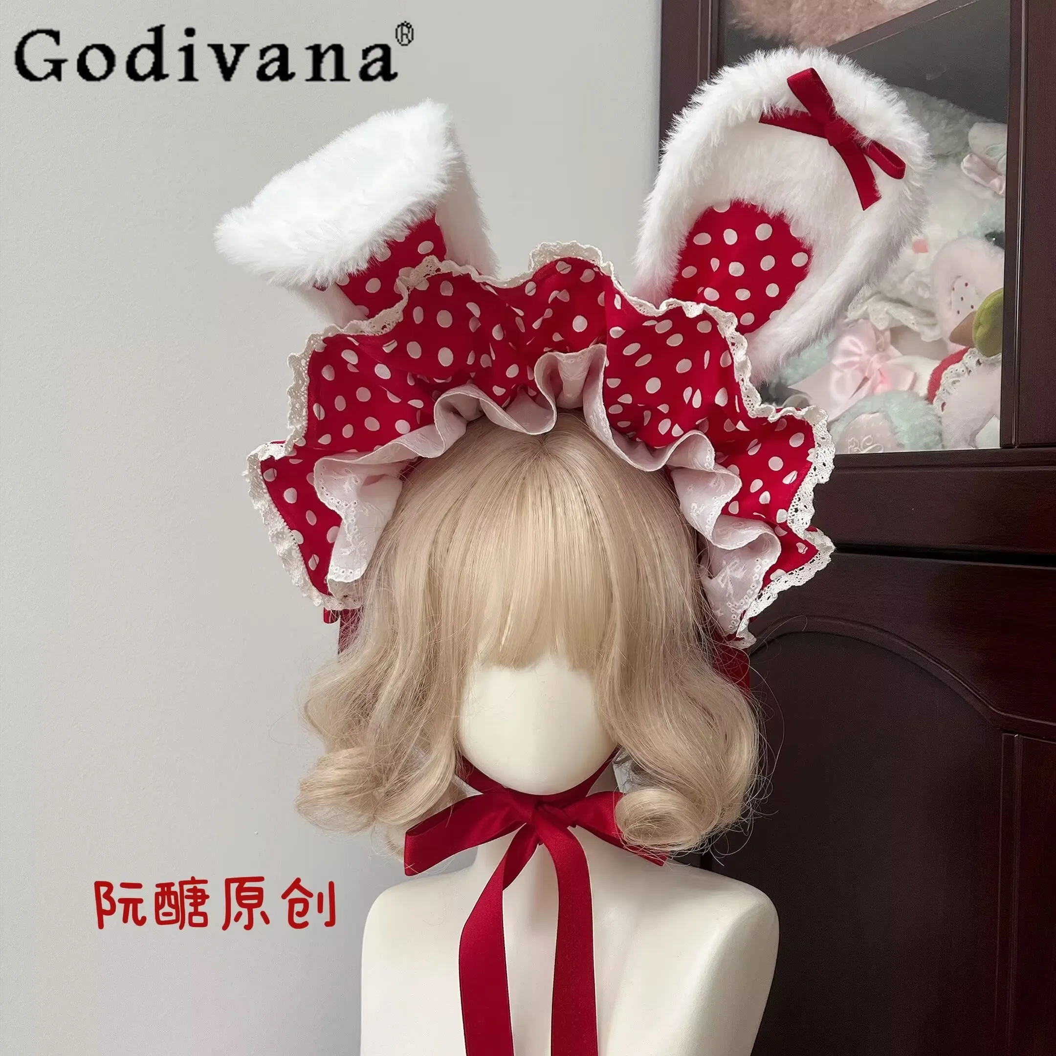 

Japanese Original Lolita Cartoon Bunny Ears BNT Polka Dot Bonnet Sweet Girl Bow Lace Hair Accessory