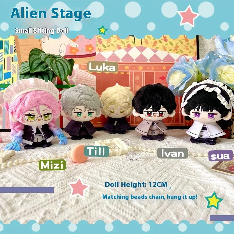 

Инопланетянин сценические окружающие куклы Мизи аниме плюшевая кукла Иван кукла плитка кукла Лука плюшевая подвеска Sua окружающая коллекция кукол
