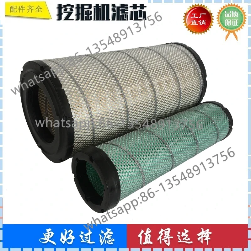 

Подходит для экскаватора DX150-9C 215 200-9 220LC-9, масляный фильтр, воздушный фильтр